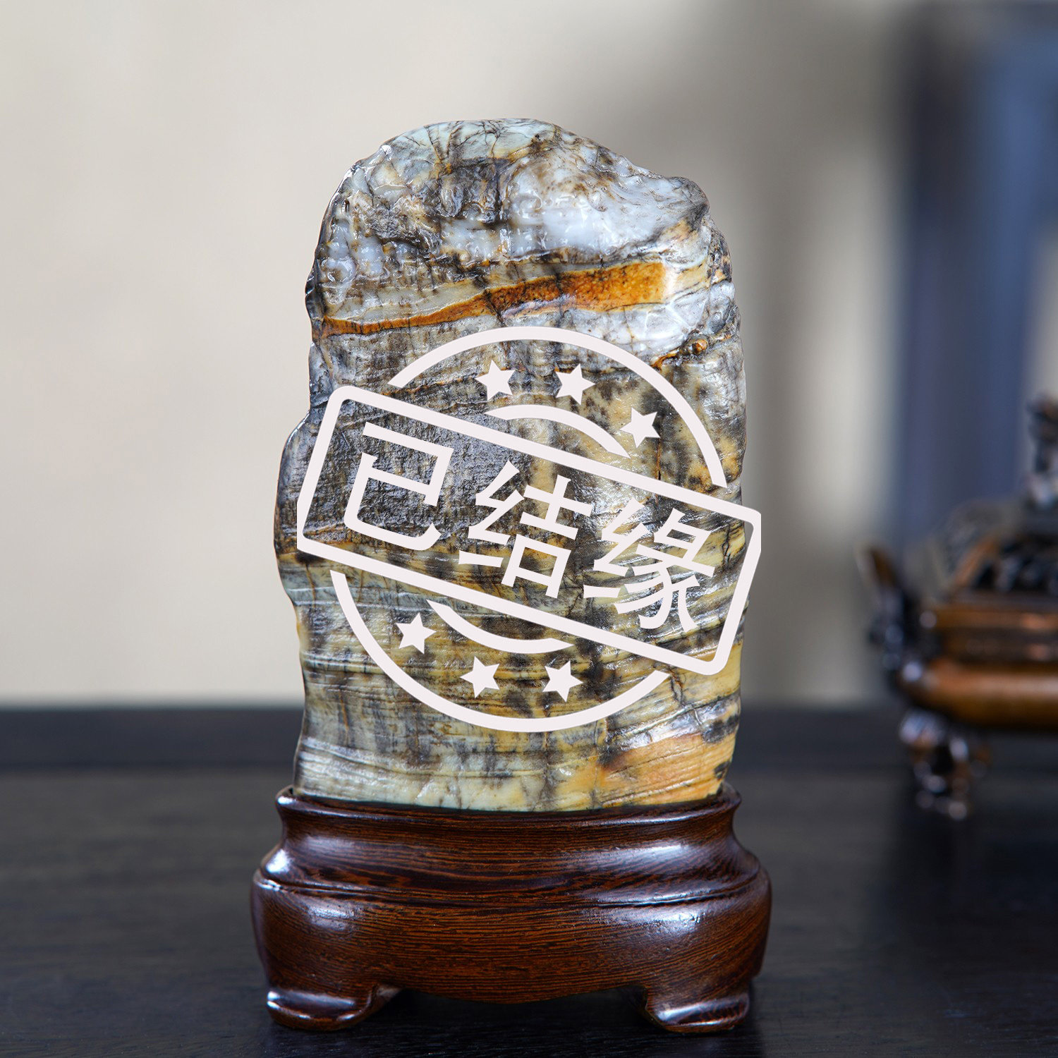 顶爷天然原石奇石【云岭山河图】彩陶石收藏装饰摆件镇宅把玩靠山