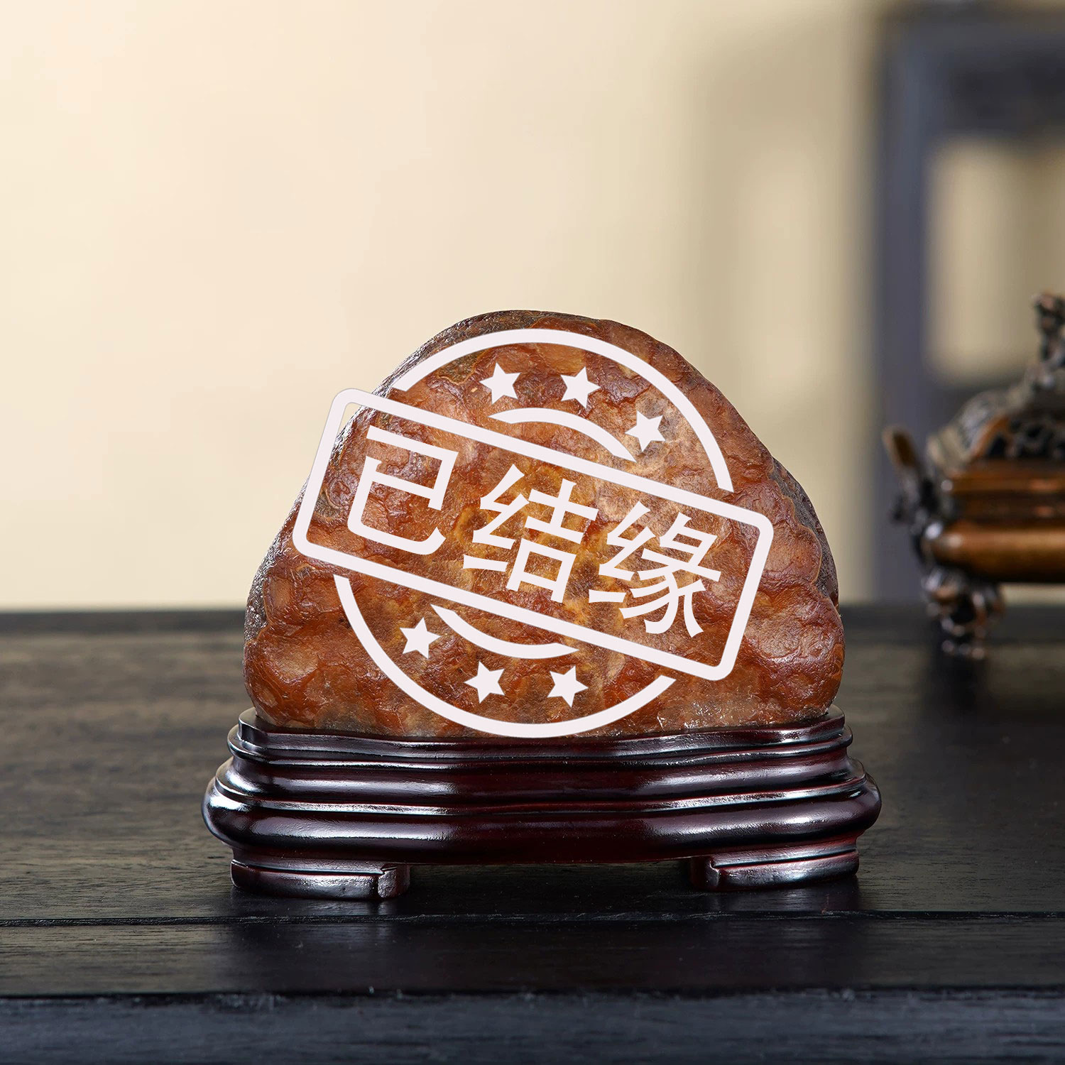 顶爷奇石原石靠山石把玩收藏摆件