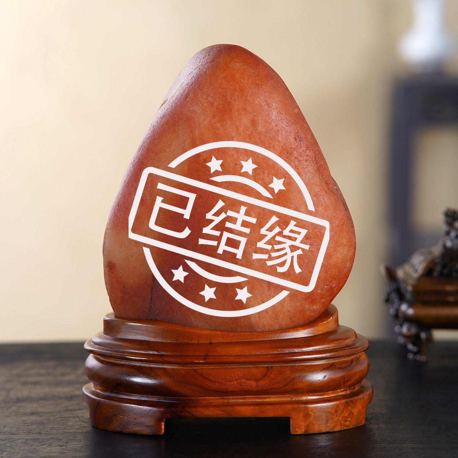 顶爷奇石原石靠山石装饰收藏摆件