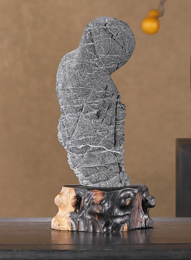 顶爷奇石原石靠山收藏灵璧石摆件