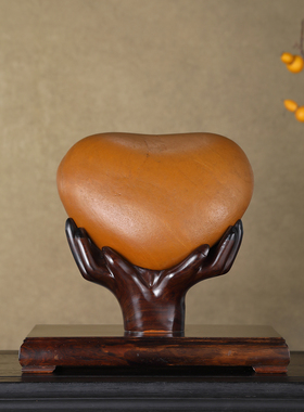 顶爷奇石原石靠山石爱心收藏摆件