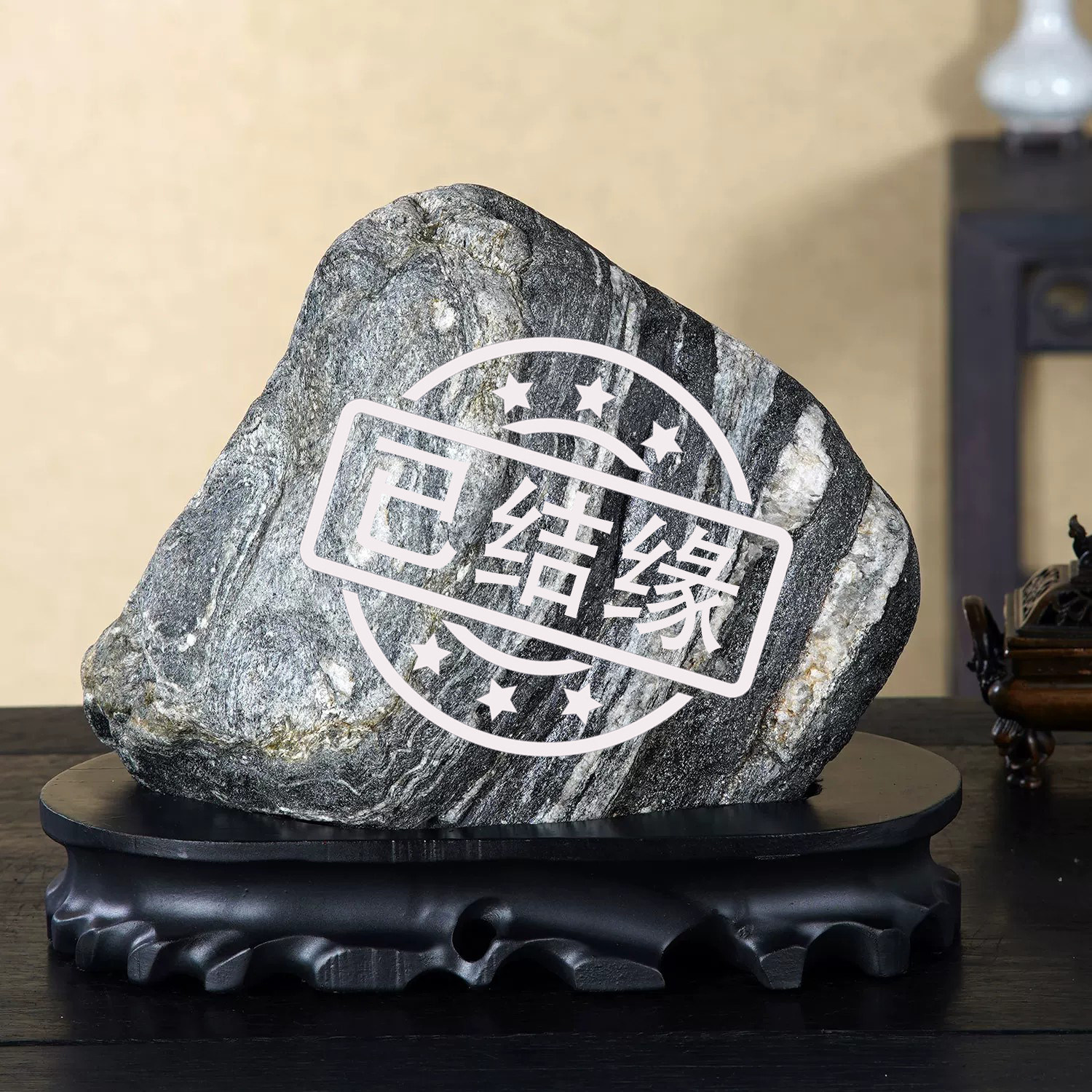 顶爷天然原石奇石【太极泰岳】泰山石敢当办公室风水镇宅靠山石头