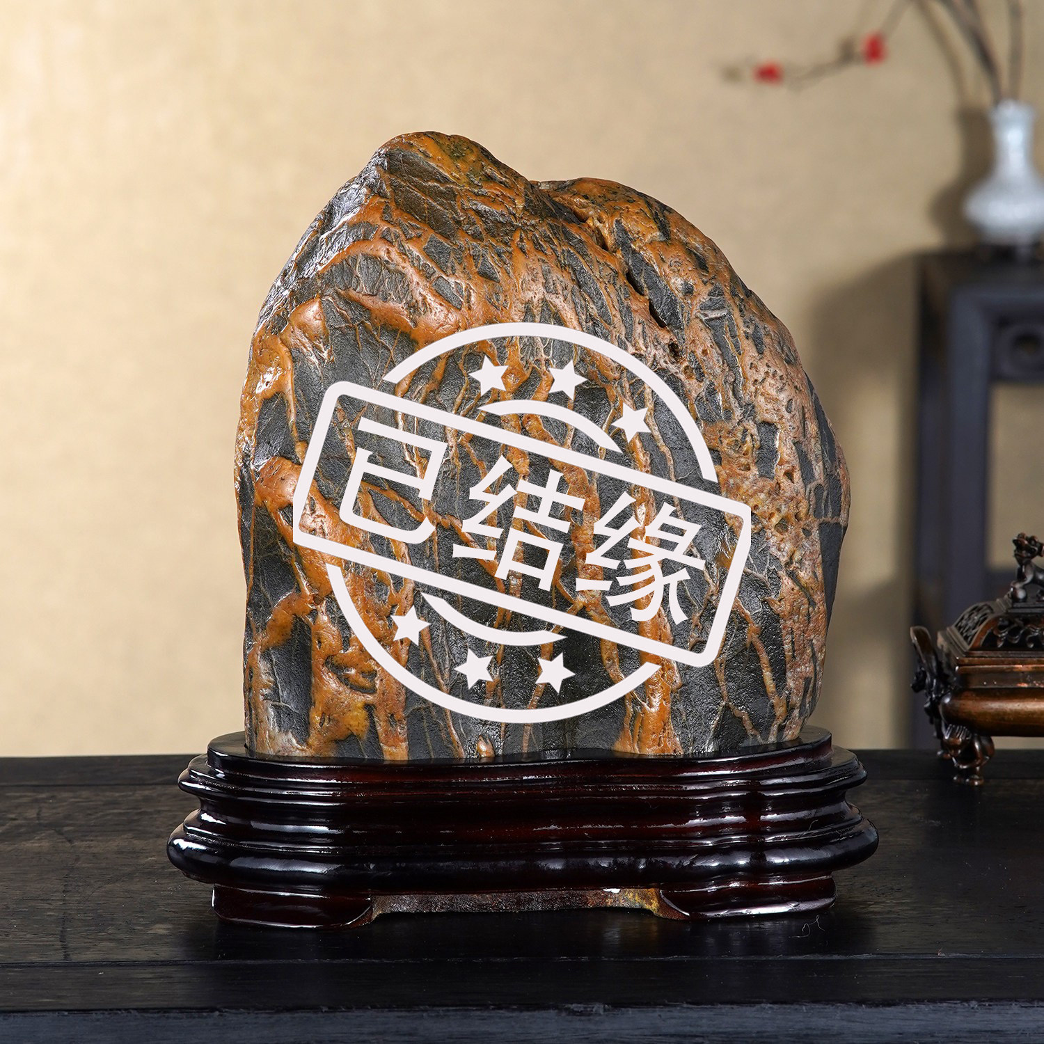 顶爷天然原石奇石【雷音禅峰】金纹石收藏装饰摆件镇宅把玩靠山石