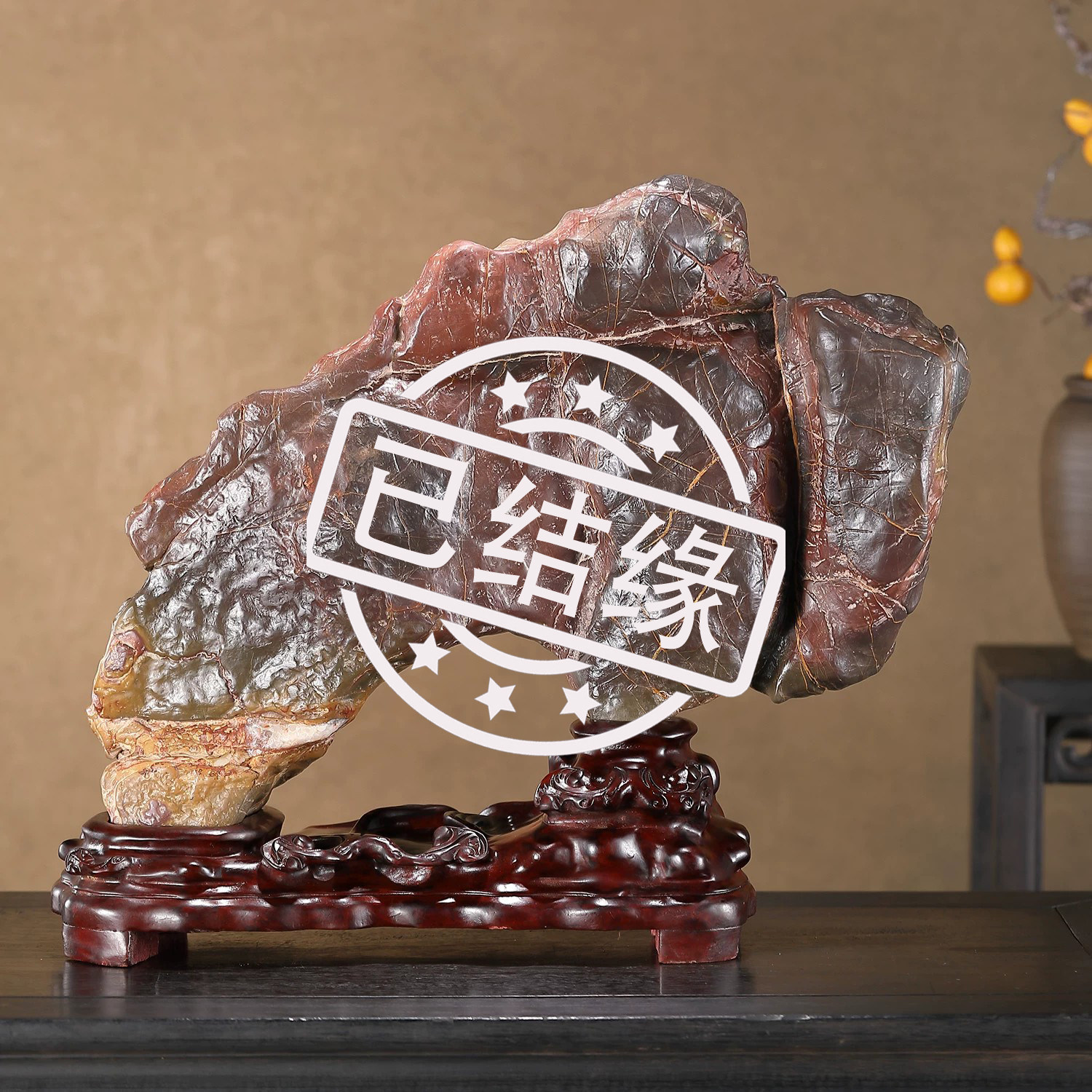 顶爷奇石原石靠山收藏灵璧石摆件