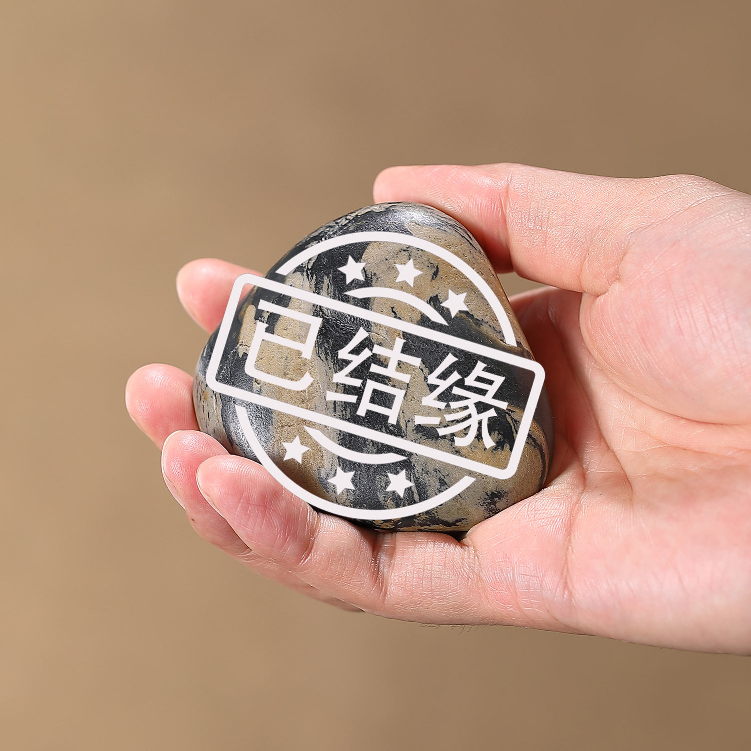 顶爷天然原石奇石【奔云骏影长江石】收藏把玩摆件招财镇宅靠山石