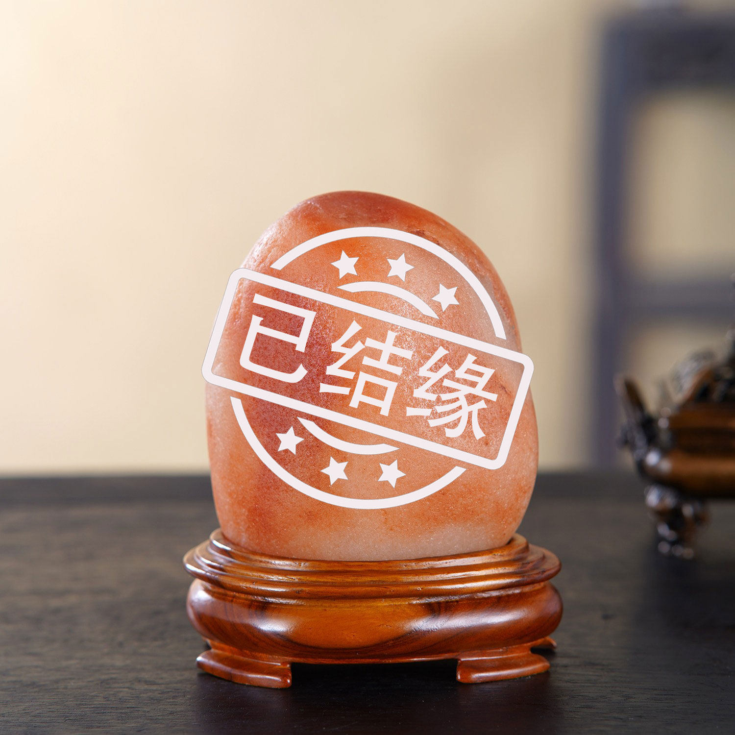 顶爷奇石原石靠山石装饰收藏摆件