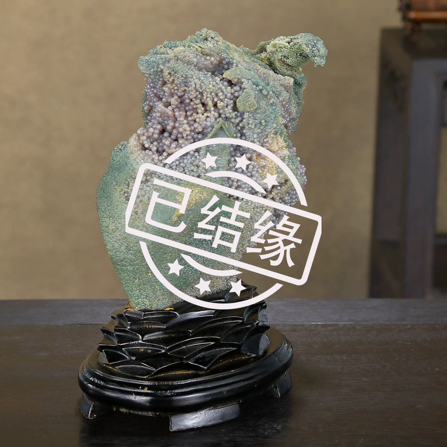 顶爷奇石原石靠山收藏玛瑙石摆件