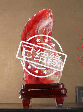 顶爷奇石原石靠山石把玩收藏摆件