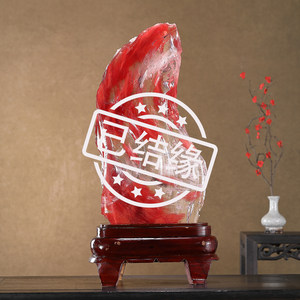 顶爷天然原石奇石【鸿运当头红宝石】收藏摆件观赏镇宅靠山把玩件