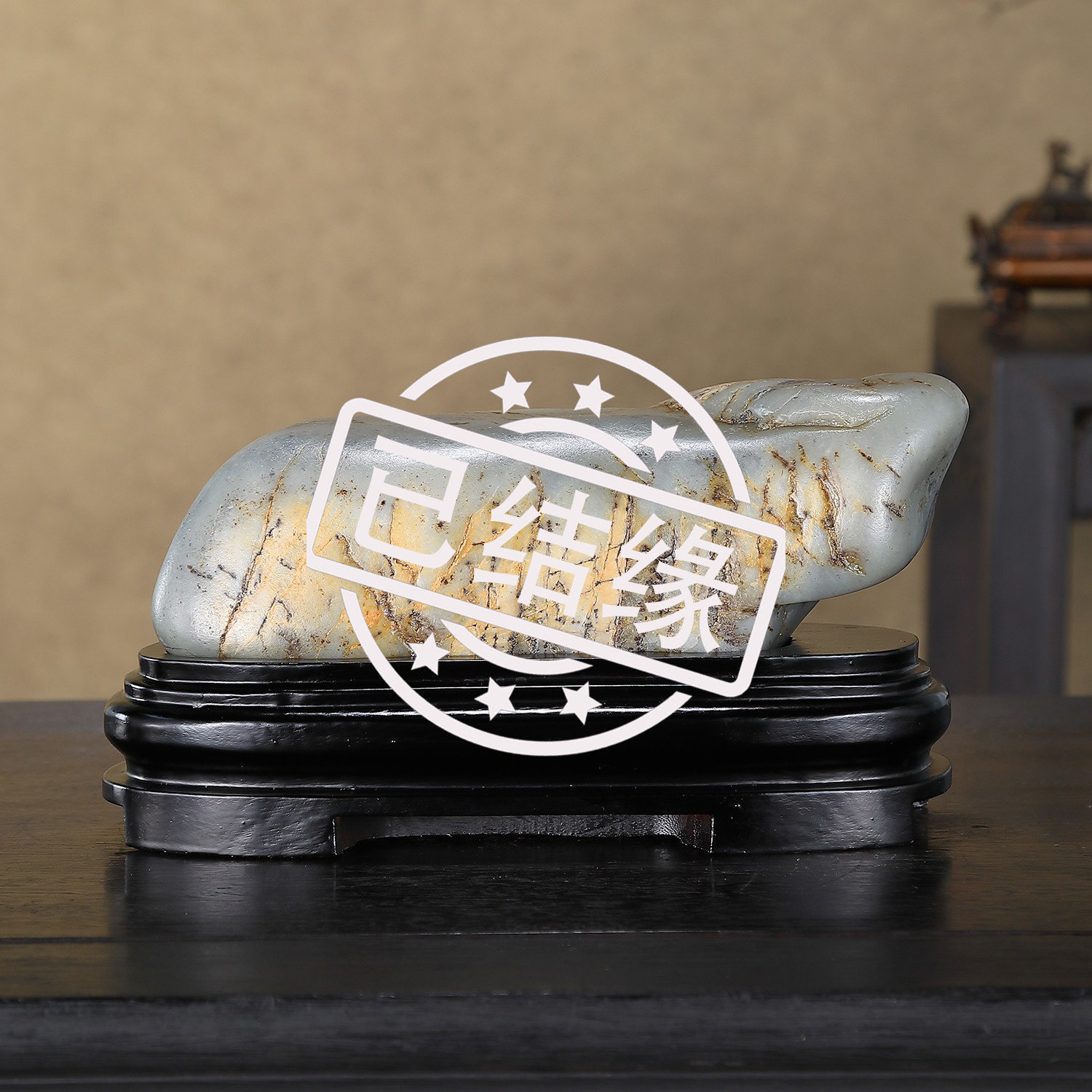 顶爷奇石原石和田玉青花籽料摆件