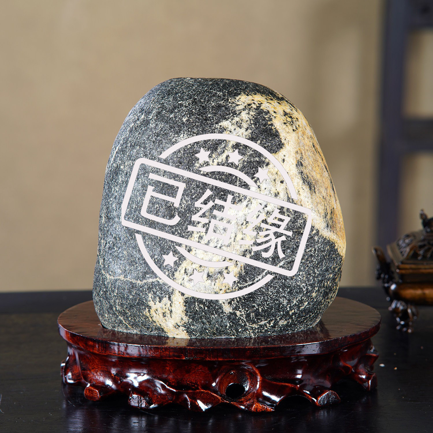 顶爷天然原石奇石【泰岳守宅】泰山石敢当镇宅补角收藏靠山石摆件