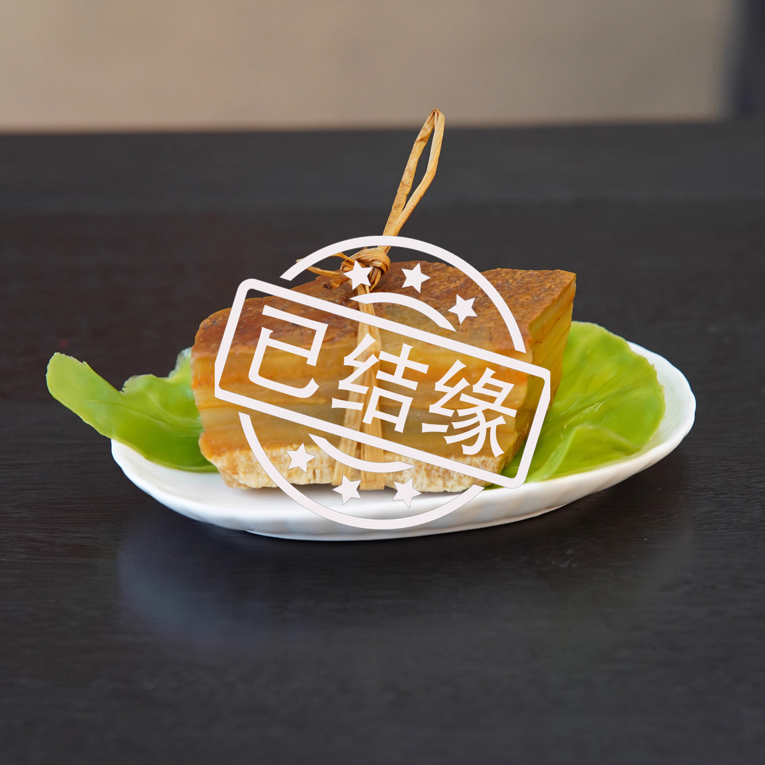 顶爷天然原石奇石【东坡肉】猪肉石收藏摆件观赏黄蜡石镇宅靠山石