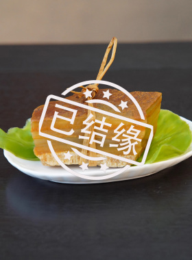 顶爷奇石原石靠山石装饰收藏摆件