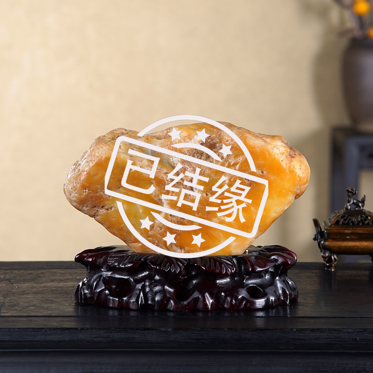 顶爷奇石原石靠山石把玩收藏摆件