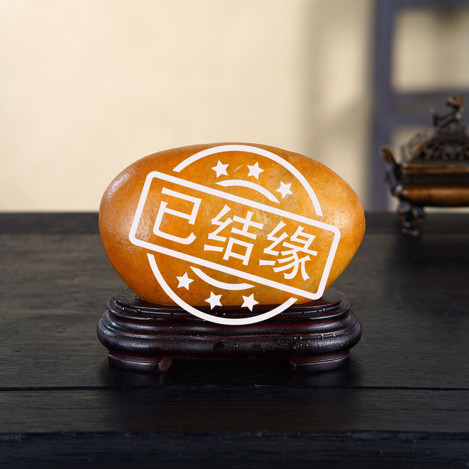 顶爷奇石原石靠山石把玩收藏摆件