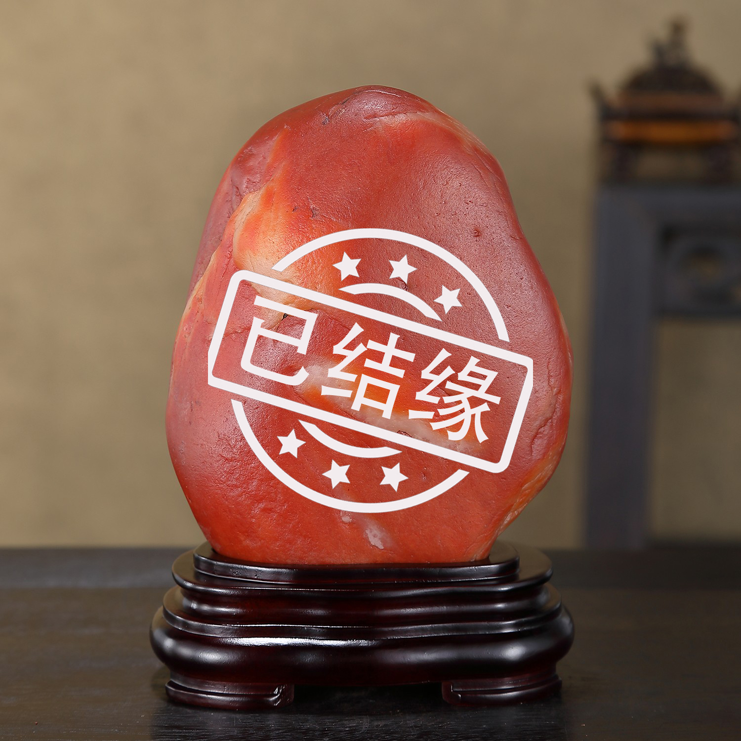 顶爷天然原石奇石【鸿运玉照金丝玉】收藏装饰摆件镇宅招财靠山石