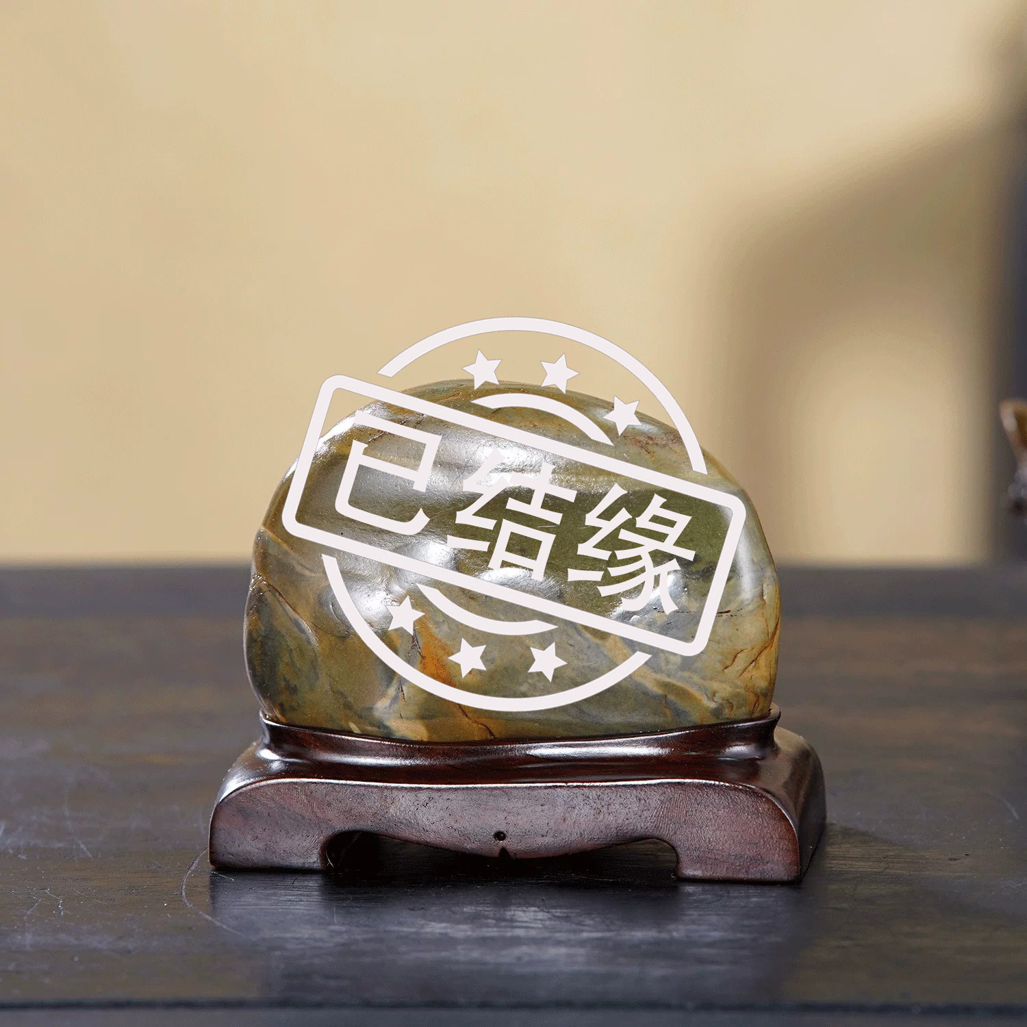 顶爷天然原石奇石【壁岩揽胜】大湾石收藏装饰摆件镇宅把玩靠山石