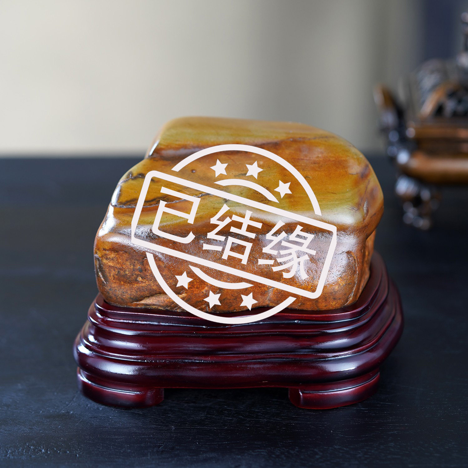 顶爷天然原石奇石【古鼎承福】广西彩陶石收藏观赏镇宅靠山摆件