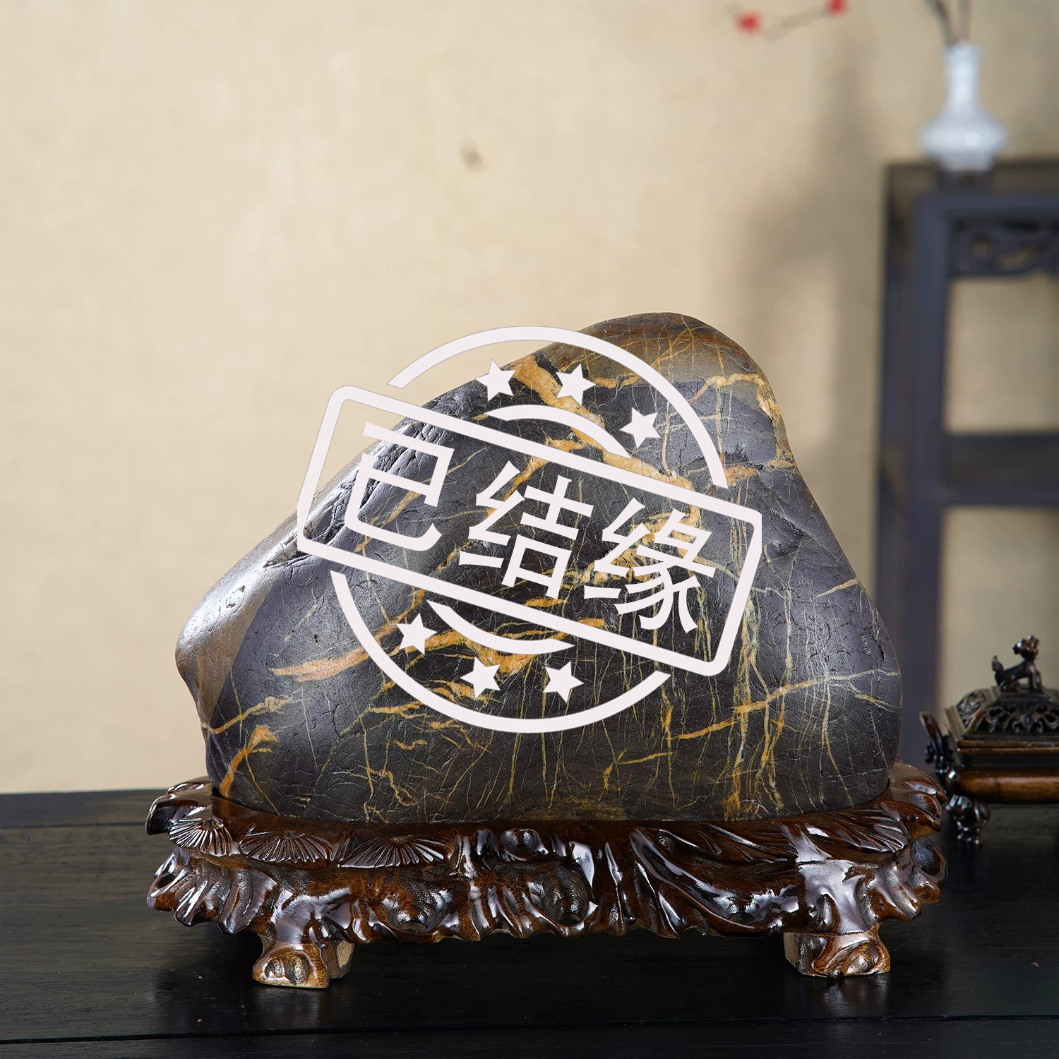 顶爷天然原石奇石【金脉禅山】金纹石收藏装饰摆件镇宅招财靠山石