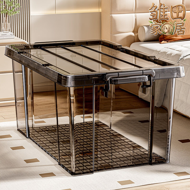 雏田 透明收纳箱特大号储物箱置物箱塑料箱子收纳盒整理箱