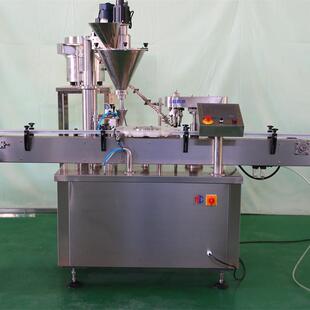 机 机小剂量灌装 全自动肽粉灌装 机西林瓶灌装