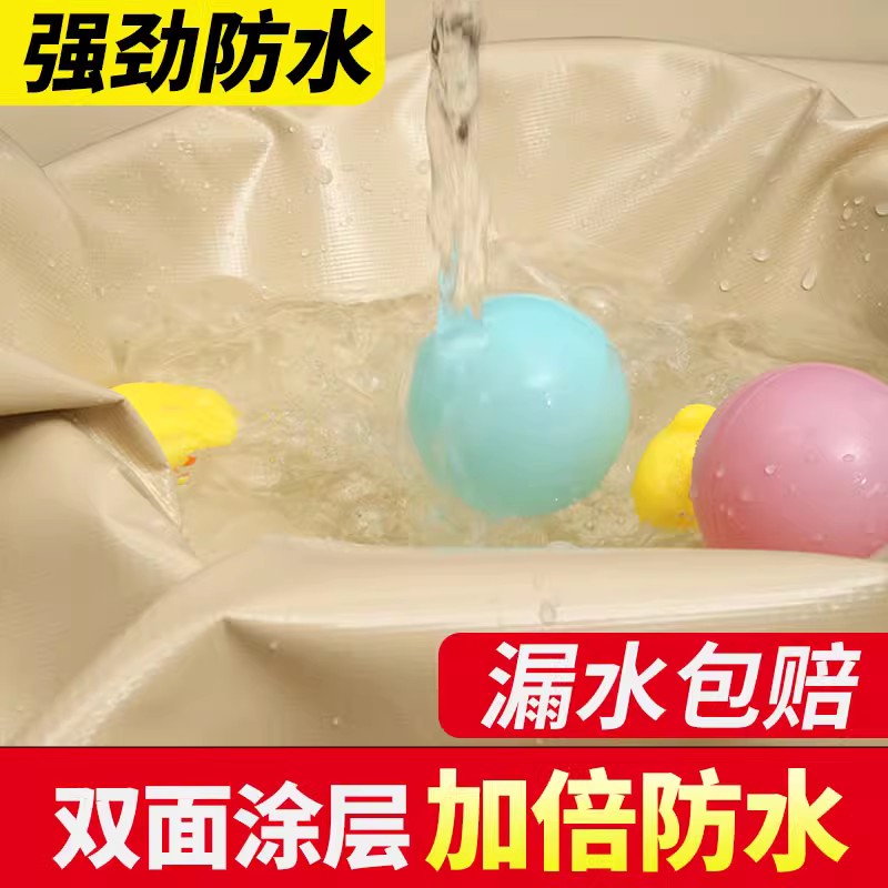 刀刮布防晒布遮阳布防雨布篷布三轮车雨布防水布加厚帆布防水棚布