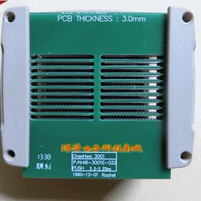 高频变压器治具3250综合测试夹具3259综合测试仪夹具顶针贴片治具