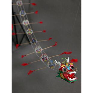 非遗手工艺品龙头纸鸢摆件国潮风中秋节蜈蚣风筝挂件覆古风礼盒装