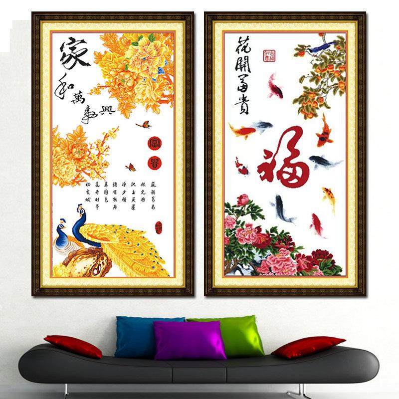 九鱼图十字绣成品家和万事兴机绣已绣好的出售客厅竖版玄关新款品,居家布艺,十字绣成品,淘宝优惠券,粉丝福利购,淘宝优惠卷