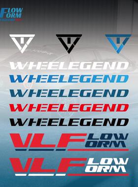 汽车侧门通用VLF创意贴纸 车贴改装车门车身个性装饰拉花