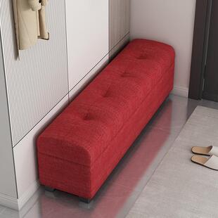 长条窄凳床尾凳衣帽间试衣凳极简沙发凳换鞋凳家用可坐储物收纳凳