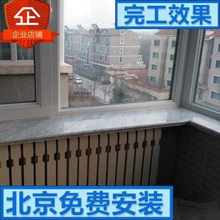 大理石台面定做过门石门槛石石英石飘窗人造天然大理石窗台石材