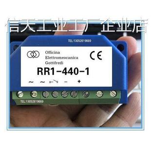 1电机抱闸刹流电源440V替代邦飞利车整流器整流装 440 置整RR RR1