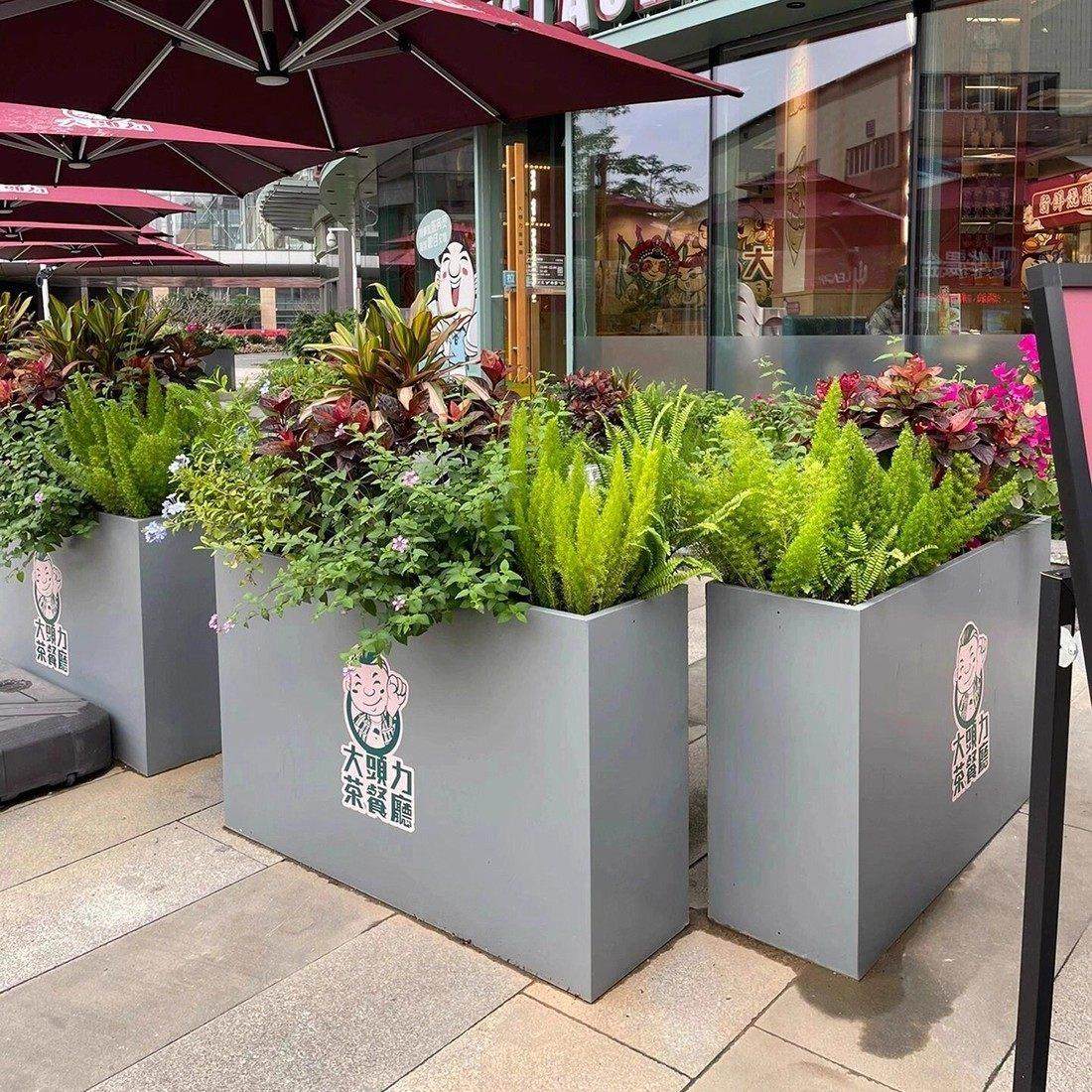 户外铁艺花箱围栏立方体logo定制种植箱成品花架组合不锈钢定制,商业/办公家具,花坛/花箱,淘宝优惠券,粉丝福利购,淘宝优惠卷