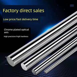 镀铬硬轴光轴活塞杆软轴 SF 18 20 22 25 30 32 35 38 40 45 50