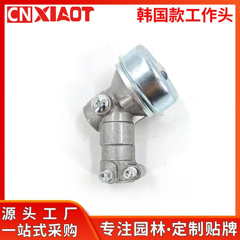 现货适用各种割草机头24x13花键兼容韩国款头24X7T齿轮箱
