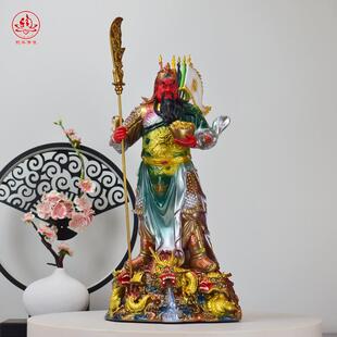树脂关公像供奉神像武财神关羽红脸关二爷家用店铺开业招财摆件