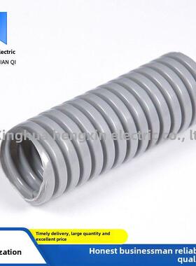 Pa6尼龙阻燃塑料波纹管灰色可开螺纹软管线套橙色18.5/25