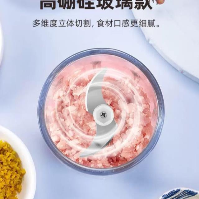 电动辅食机婴儿宝宝料理机家用小型自动多功能搅拌器棒迷你绞肉机