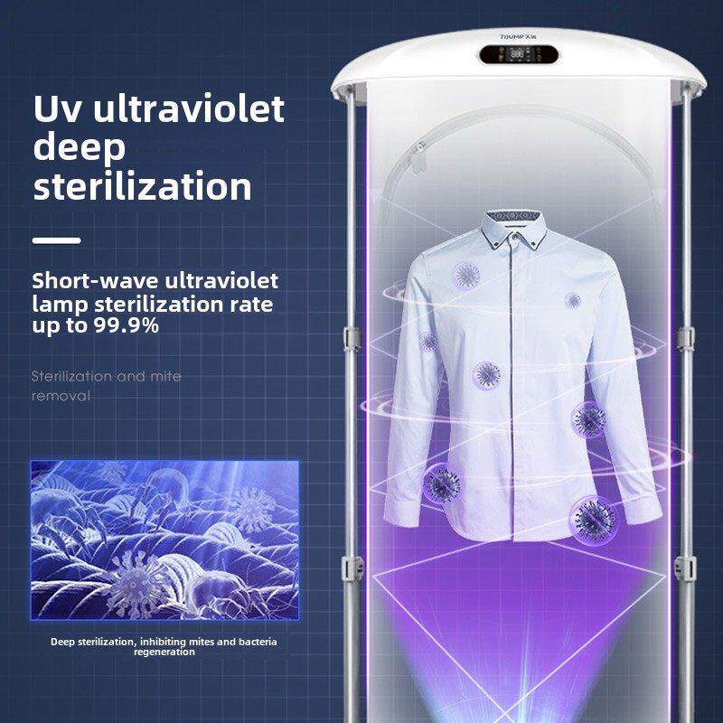 天骏挂烫机蒸汽除皱机小型全自动熨烫衣服干洗杀菌便携折叠干衣机