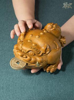 铜大师全铜饰品三纯金蟾蜍铜工艺品家居饰品学习礼品工艺品