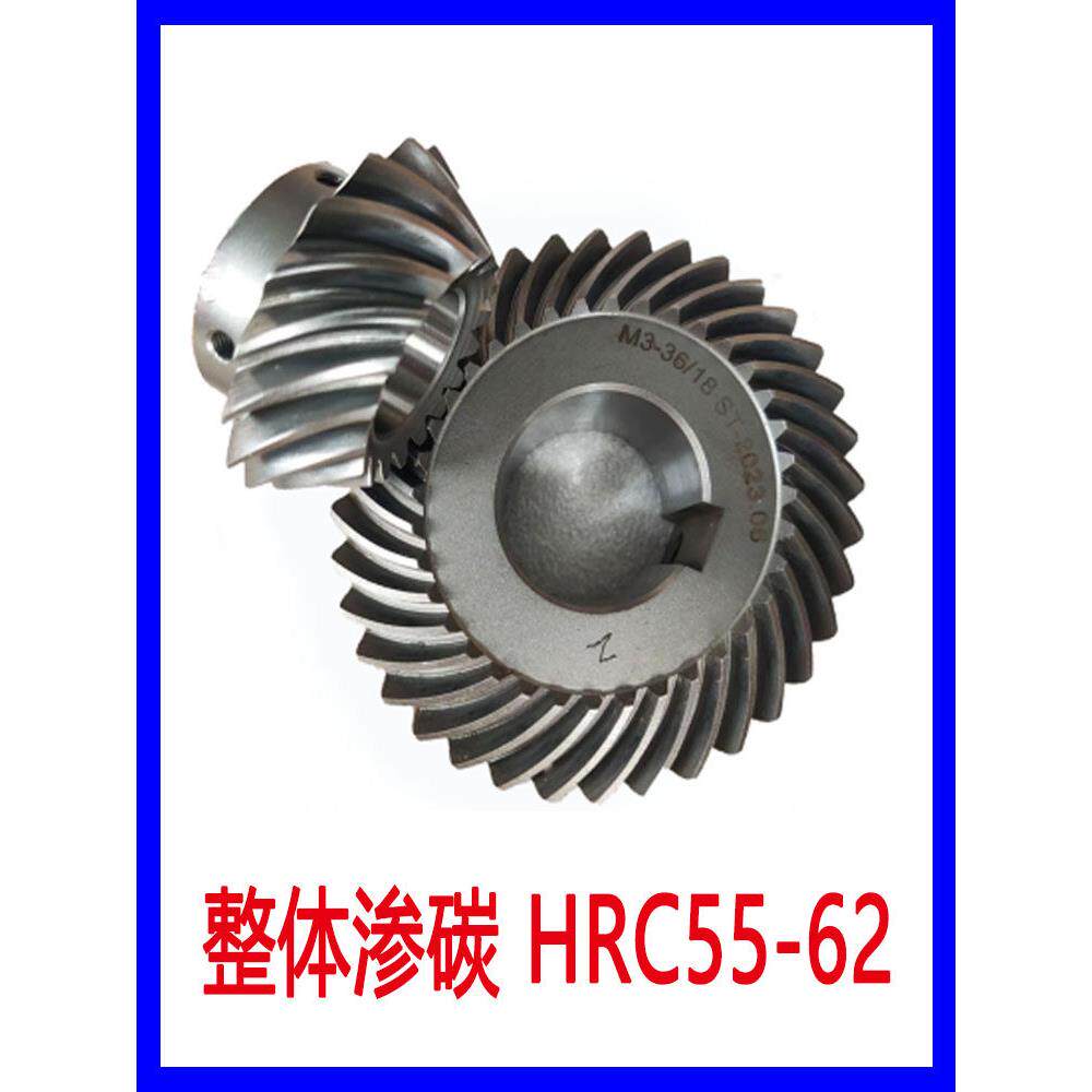 角度头螺旋伞齿轮厂家直销20crmnti现货非标伞弧形锥齿轮加工定制