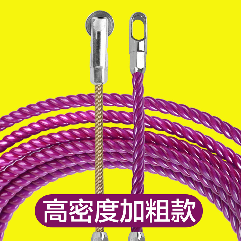 新款滑轮穿线器电工穿线拉线神器引H线穿管器钢丝网线暗线暗管