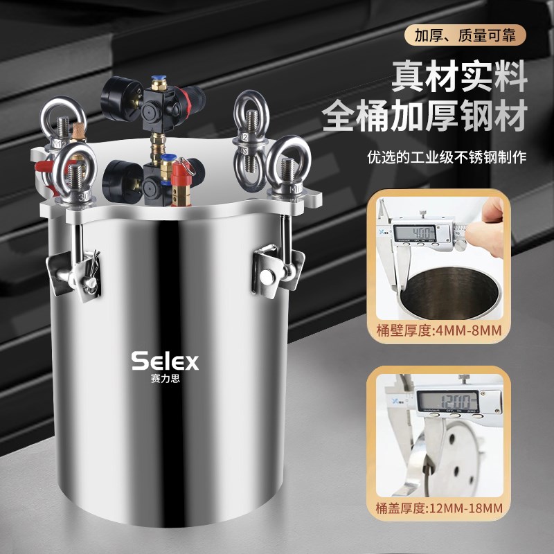 不锈钢压力桶灌i胶油漆涂料储胶桶点胶储料压力罐气动高压非标定