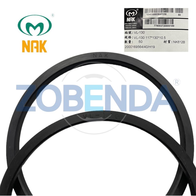 NAK旋转水封VL250/275/300/325/350/E375/400/425/450/500/550