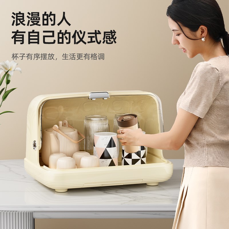水杯收纳置物架高级感防尘v收纳盒奶瓶玻璃杯茶杯子托盘沥水杯架