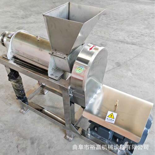 石榴压榨机大型橙子苹果榨汁机大型果蔬饮料加工榨汁机厂家