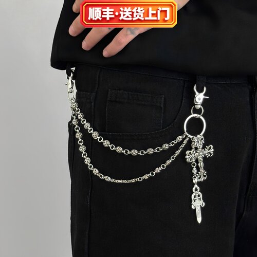 顺丰嘻哈个性花纹十字架裤链
