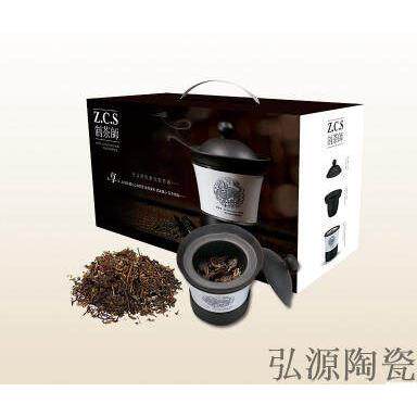茶器 制茶师 紫砂迷你焙茶机烤茶器 茶叶提香机 烘茶器烘各种茶叶