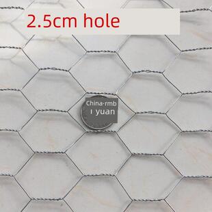 婚礼风格网插花装饰网软边墙网养殖栅栏网钢丝保温网扭六角网